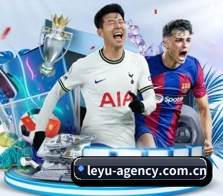 leyu-agency.com.cn APP